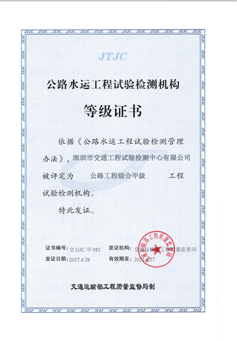 5c9b303b840f8.png