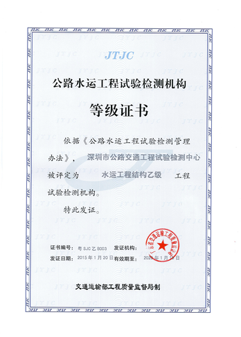 5c9b3148e8066.png
