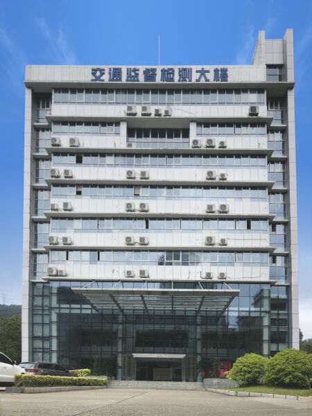 總部大樓.jpg