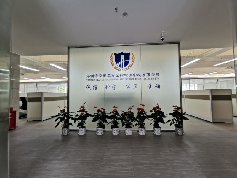 總部照片4.jpg