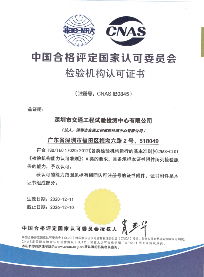 61a9d925ee21e.png